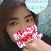 オキニトーク🫶