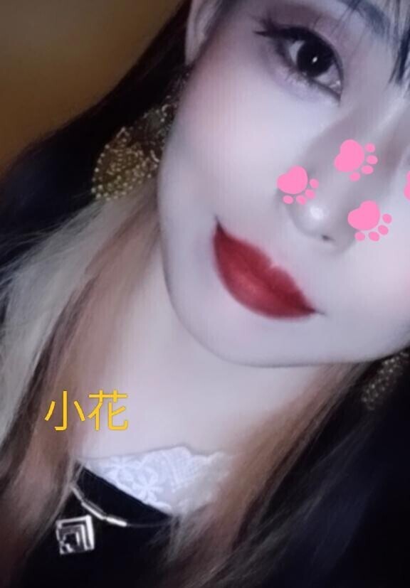 今日は