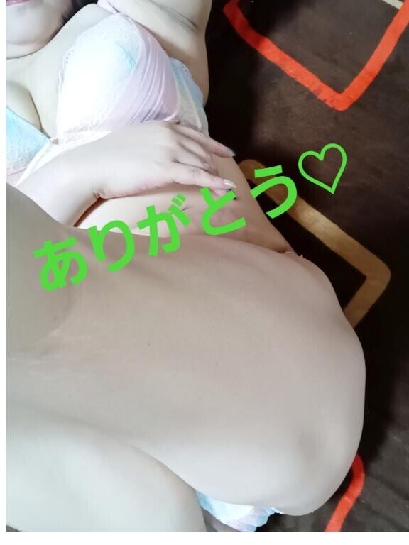 ありがとうKさま♡
