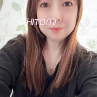 出勤しますっ！