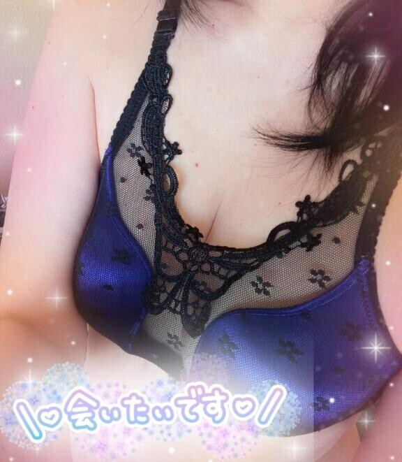 到着です