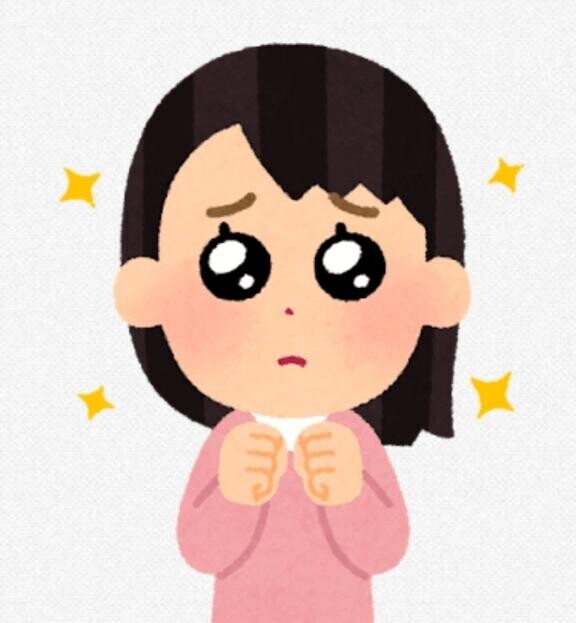 うわー w⁠(⁠°⁠ｏ⁠°⁠)⁠w