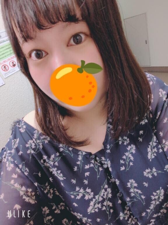 ありがとう