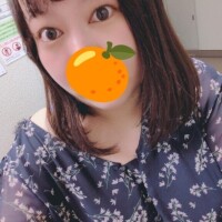 ありがとう