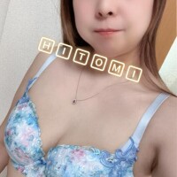クチコミありがとうございます(⋆ᴗ͈ˬᴗ͈)”