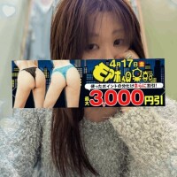 モアポ倶楽部 (^_-)-☆