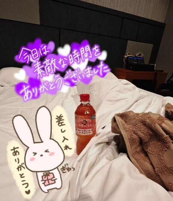 おやすみなさーい