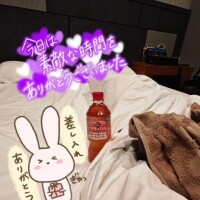 おやすみなさーい