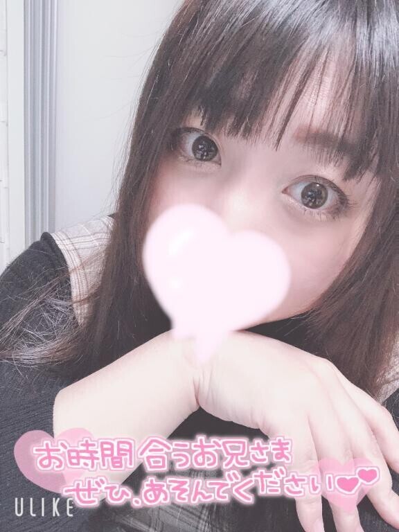 イベントだー！！