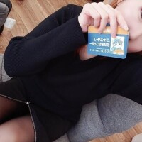到着