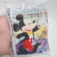 ((꜆꜄  ˙-˙ )꜆꜄꜆ｼｭｯｼｭｯ