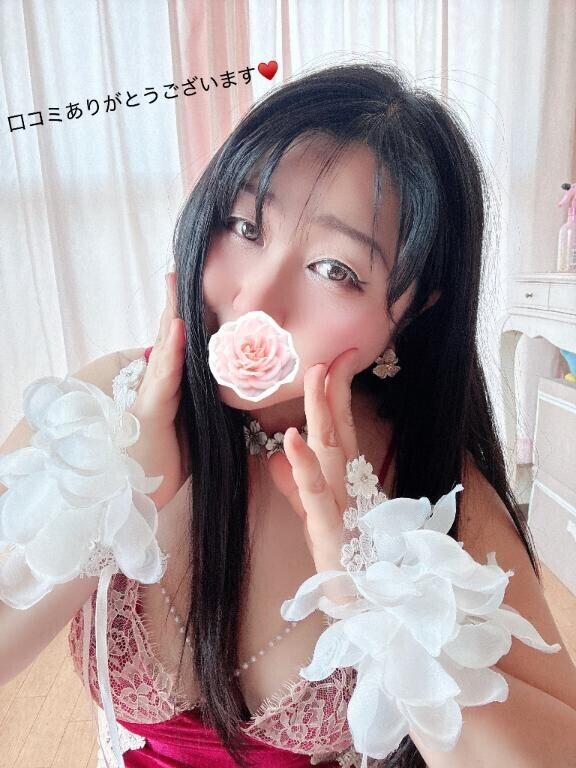 【お礼写メ日記】
