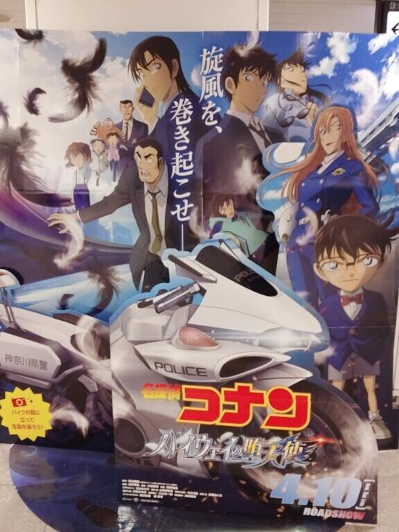 素敵パネル