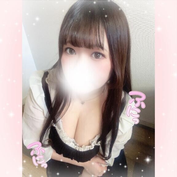 どこ1番最初に見たのー