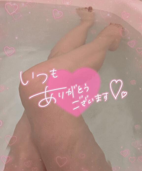 明日もね (*´∀｀*)