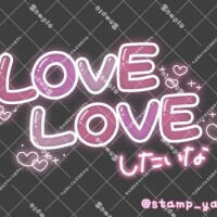 一ノ瀬、出勤しました