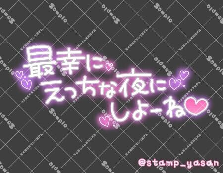 今日も、今日とて…