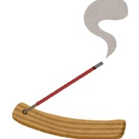 [お題]from:ムスクさん