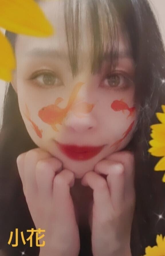 分かってるの…