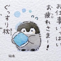 春の陽気が