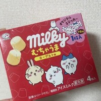 タイトルなんかないんだよ