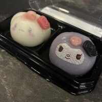 2日目のお礼des～