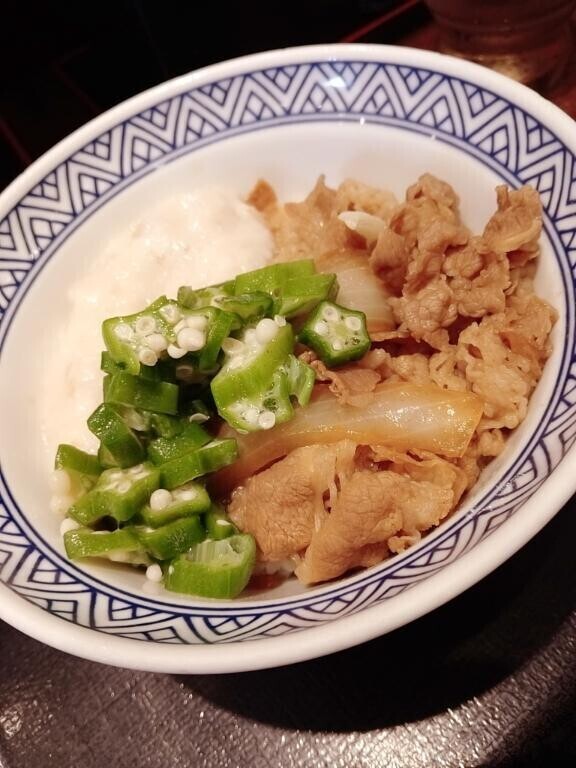 美味しかった