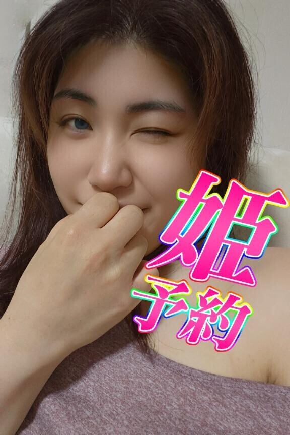 心配かけてごめんなさい