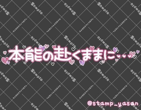 出勤前に