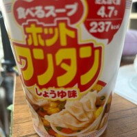 お昼ご飯は！！