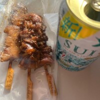 大好きな