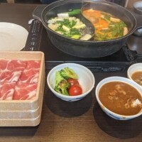 超ー美味しかった‪