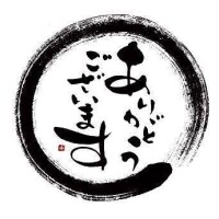 昨日も感謝☆彡