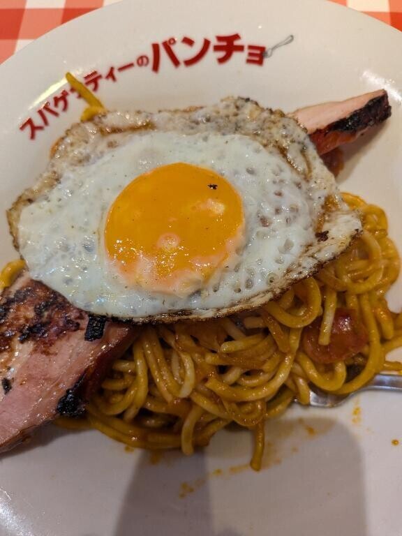 王道ナポリタン