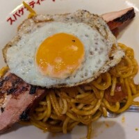 王道ナポリタン