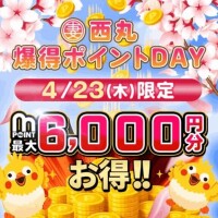 宣伝 ᕙ⁠(⁠ ⁠ ⁠•⁠ ⁠‿⁠ ⁠•⁠ ⁠ ⁠)⁠ᕗ