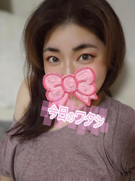 アツ〜い