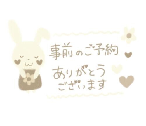 ネイル