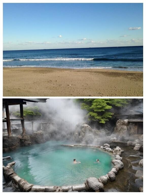 行きたいな〜