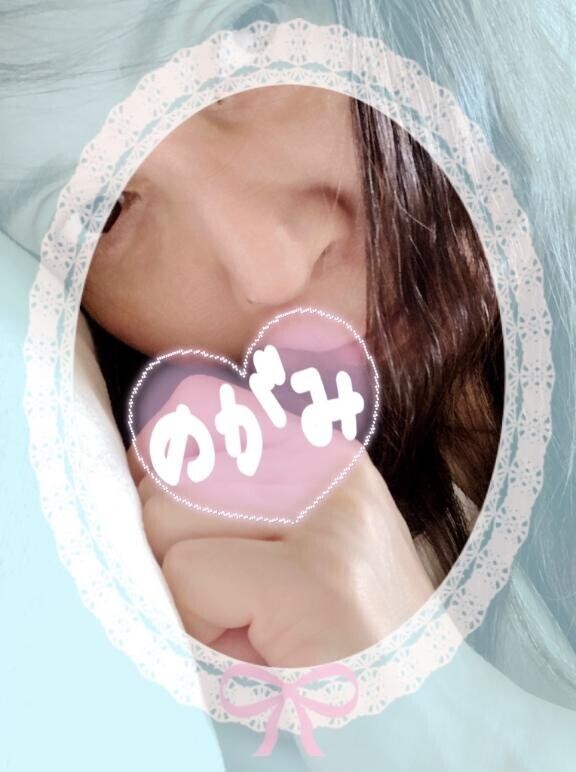 [お題]from:麦さん