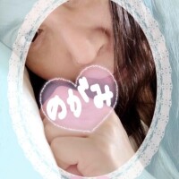 [お題]from:麦さん