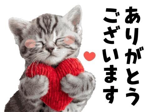 M様感謝