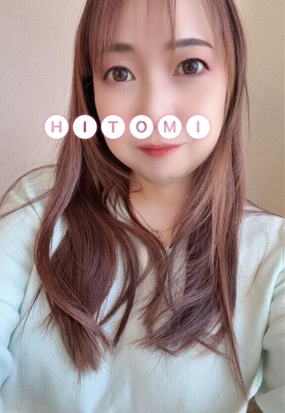 出勤ッ出勤！・:*。・:*三( o'ω')o