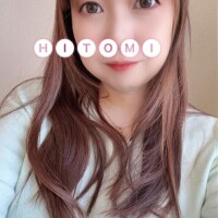 出勤ッ出勤！・:*。・:*三( o'ω')o