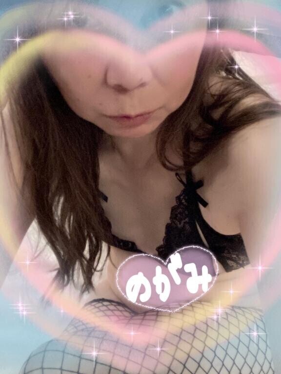 いつも通り♡♡