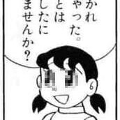 [お題]from:トーク好きさん