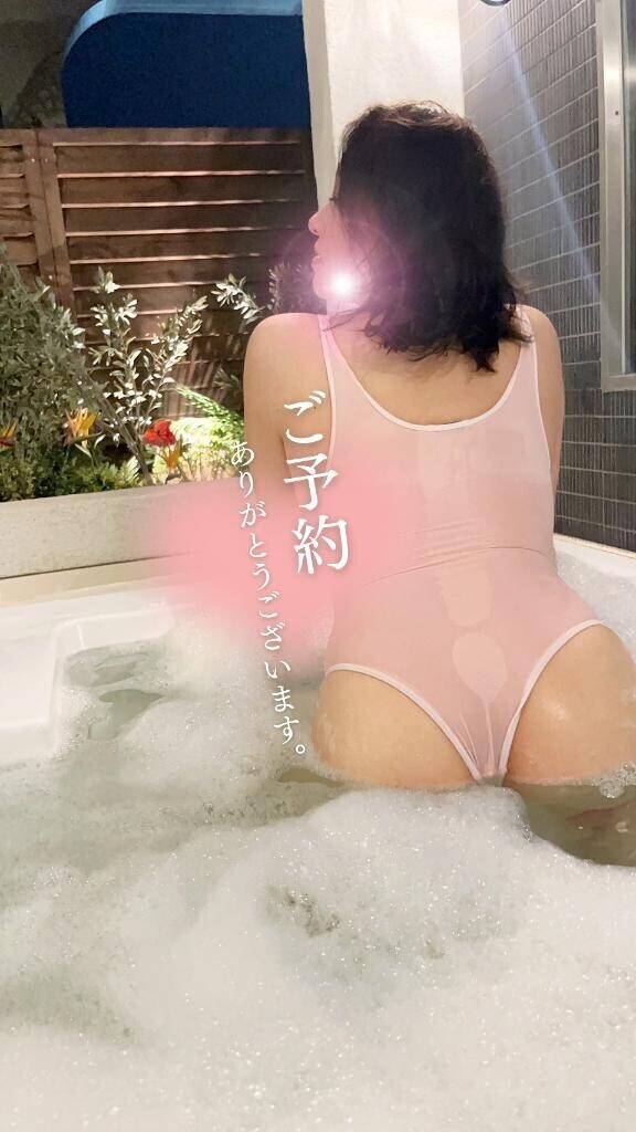 ご予約ありがとう♡