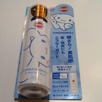 暖かくなってきたから