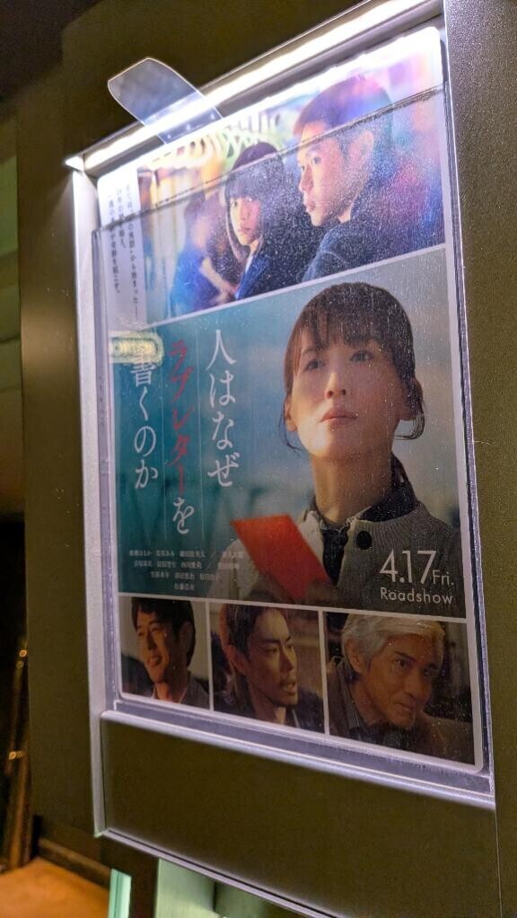 デトックス