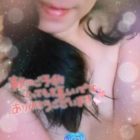 ご予約ありがとうございます
